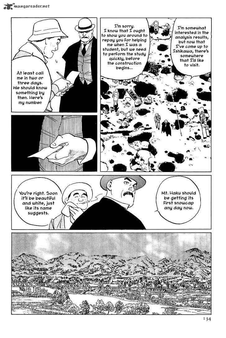 The Legendary Musings Of Professor Munakata Chapter 27 Page 6