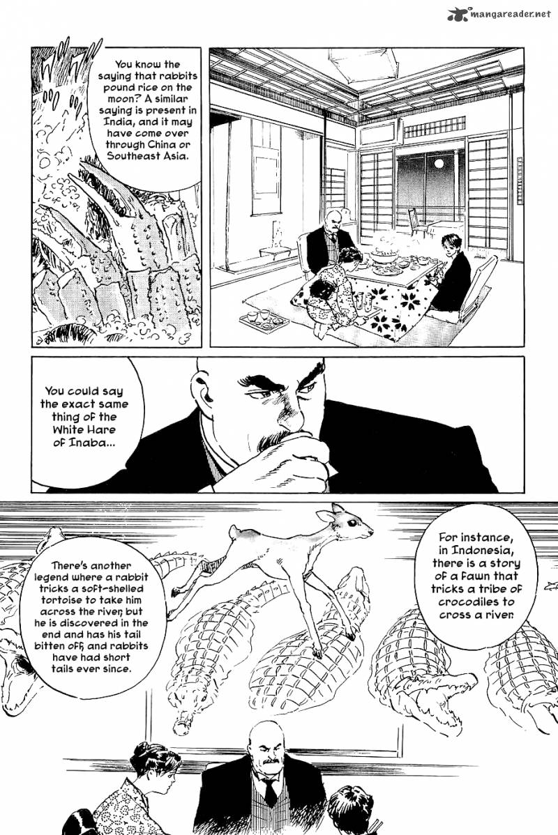 The Legendary Musings Of Professor Munakata Chapter 28 Page 14