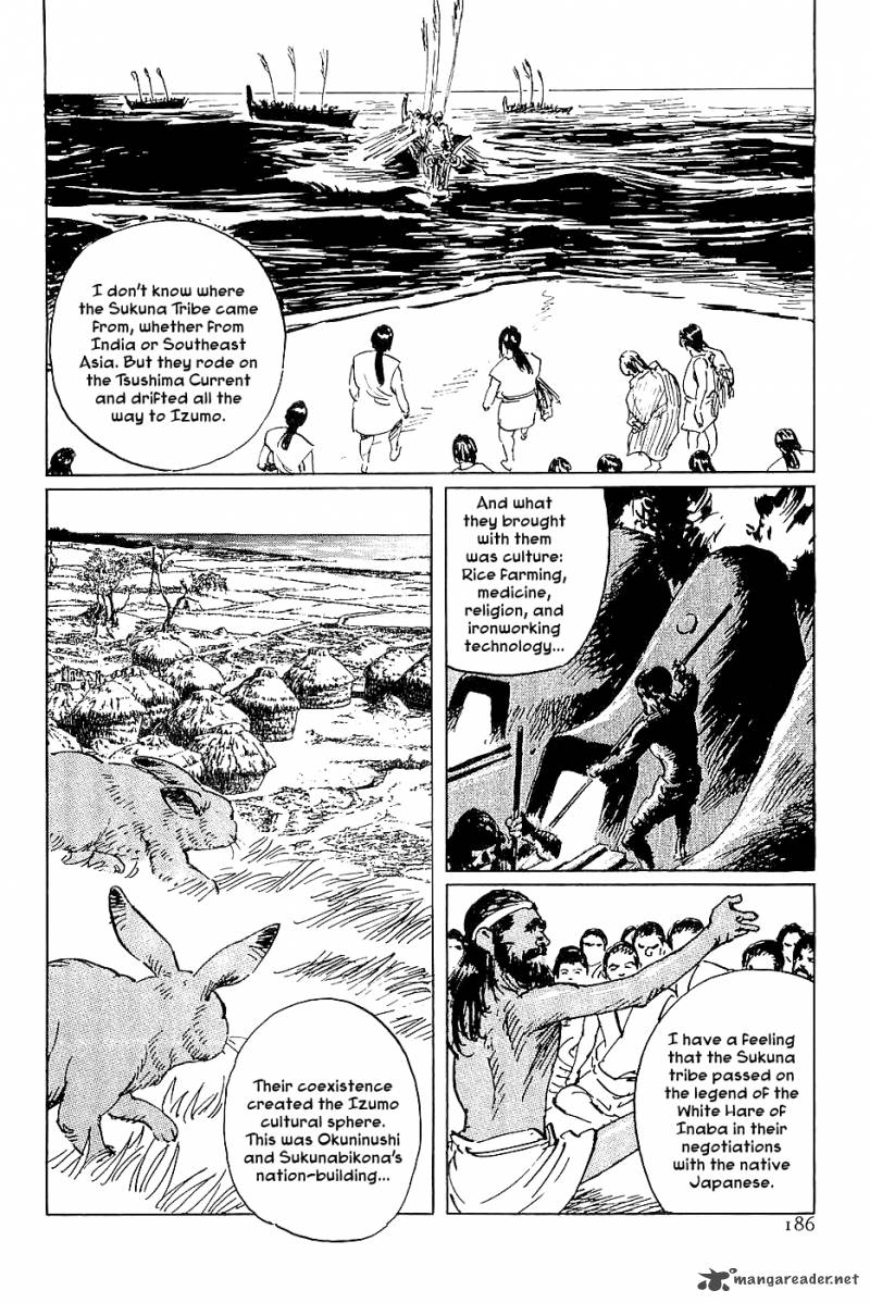 The Legendary Musings Of Professor Munakata Chapter 28 Page 18