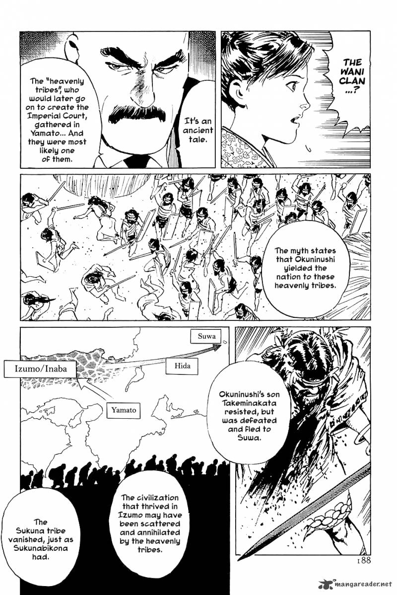 The Legendary Musings Of Professor Munakata Chapter 28 Page 20