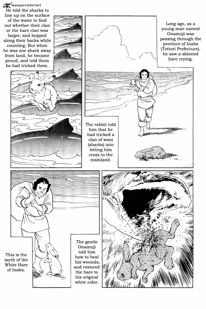 The Legendary Musings Of Professor Munakata Chapter 28 Page 3