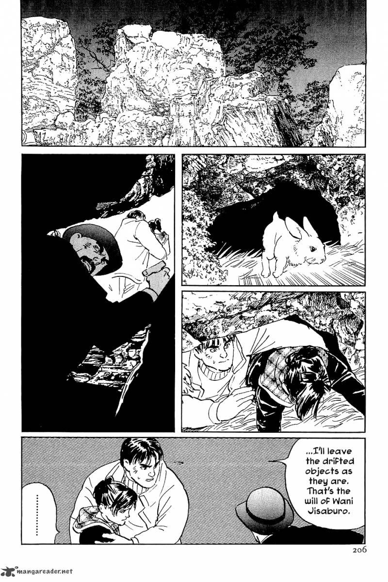 The Legendary Musings Of Professor Munakata Chapter 28 Page 38