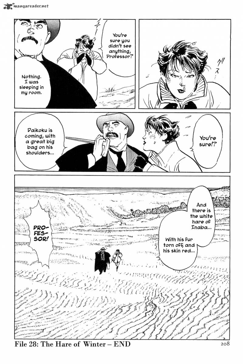 The Legendary Musings Of Professor Munakata Chapter 28 Page 40