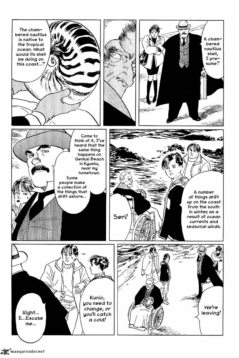 The Legendary Musings Of Professor Munakata Chapter 28 Page 7