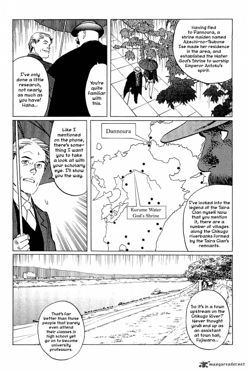 The Legendary Musings Of Professor Munakata Chapter 29 Page 10