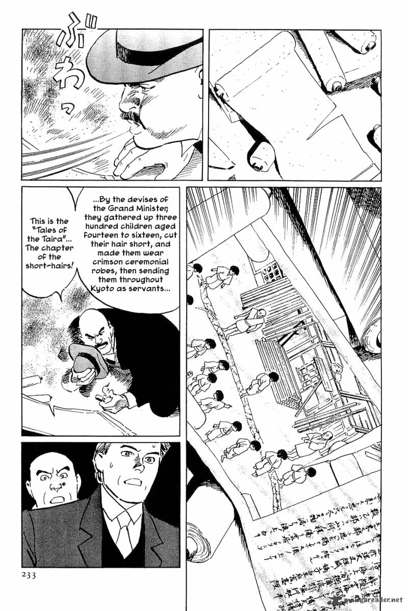 The Legendary Musings Of Professor Munakata Chapter 29 Page 25
