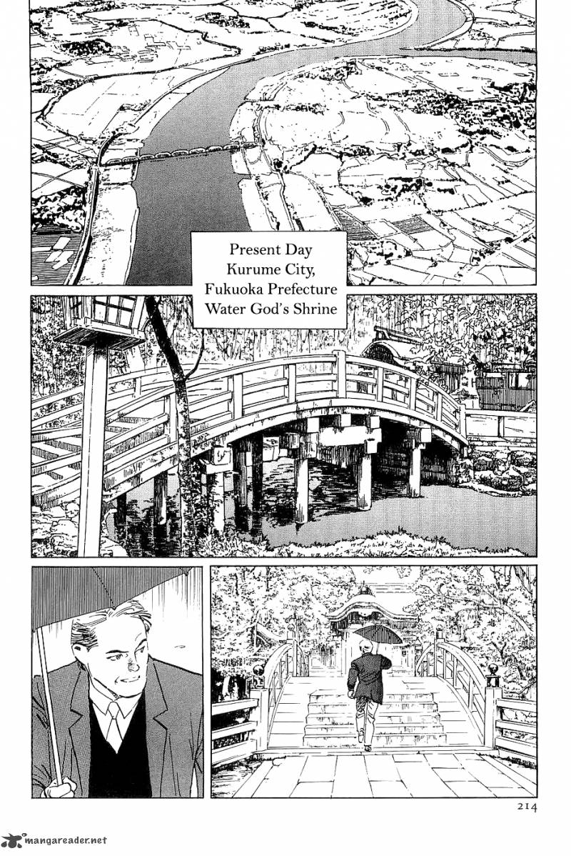 The Legendary Musings Of Professor Munakata Chapter 29 Page 6