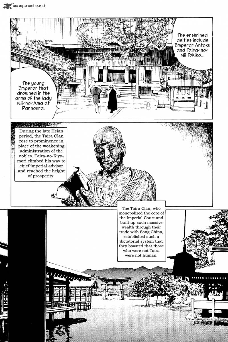 The Legendary Musings Of Professor Munakata Chapter 29 Page 8