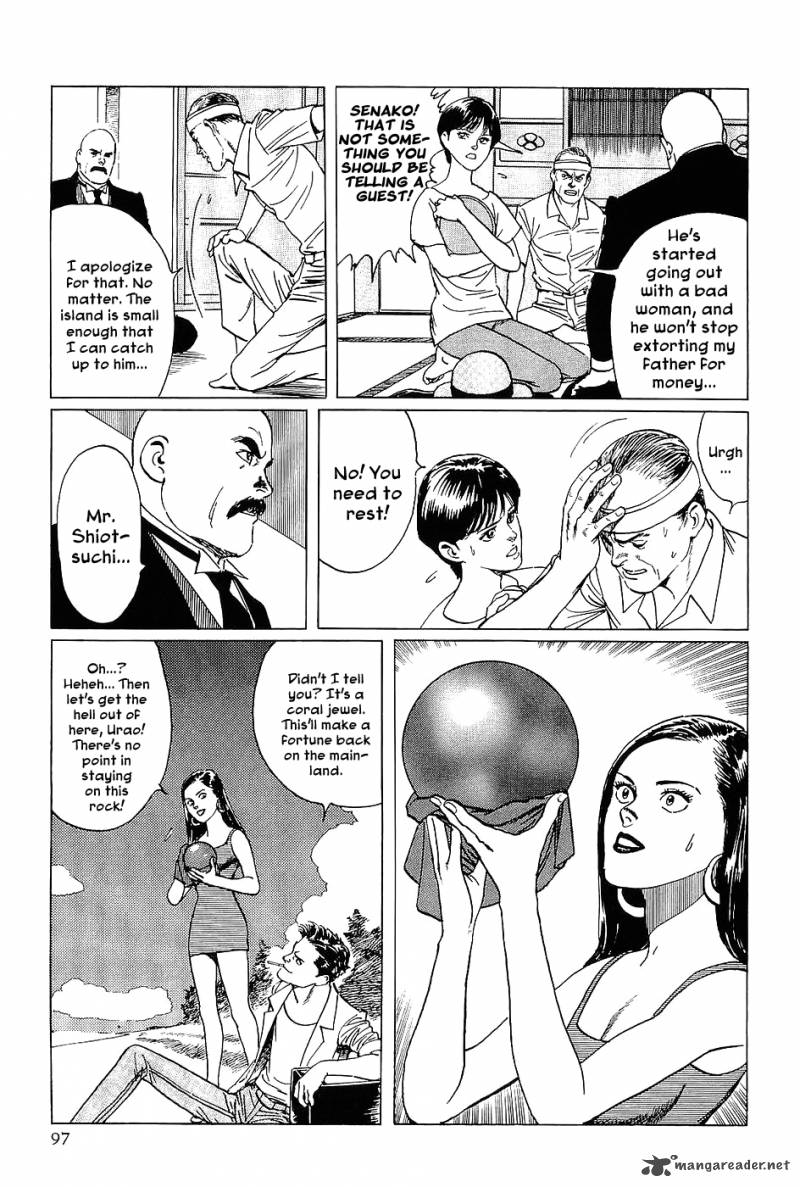 The Legendary Musings Of Professor Munakata Chapter 3 Page 12