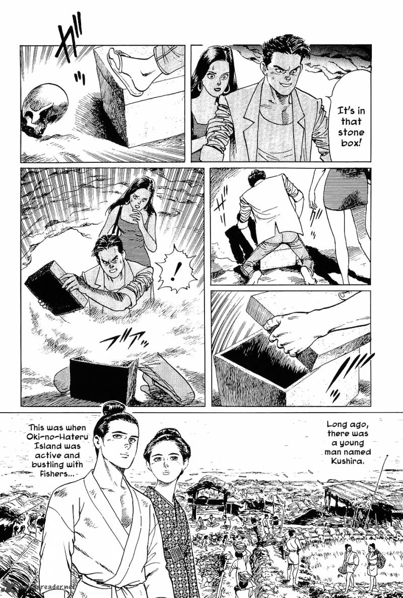 The Legendary Musings Of Professor Munakata Chapter 3 Page 15