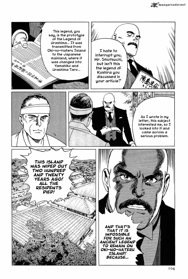 The Legendary Musings Of Professor Munakata Chapter 3 Page 19