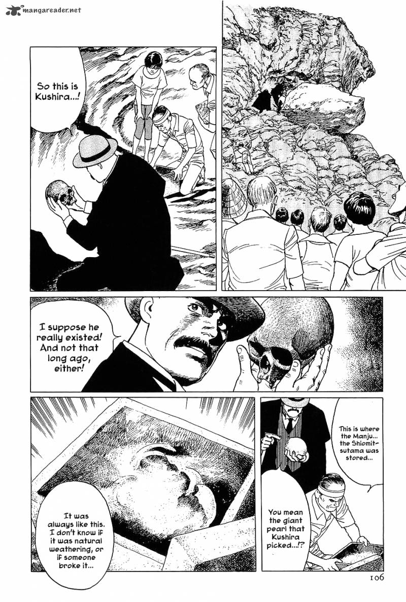 The Legendary Musings Of Professor Munakata Chapter 3 Page 21