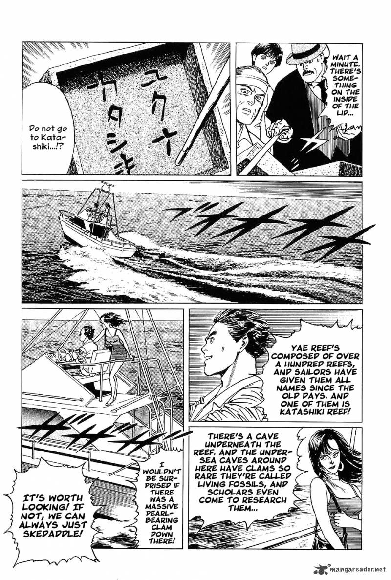 The Legendary Musings Of Professor Munakata Chapter 3 Page 22