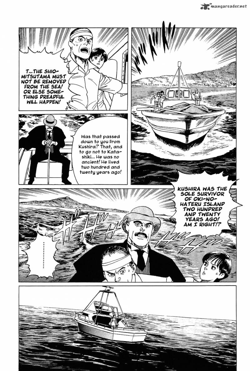 The Legendary Musings Of Professor Munakata Chapter 3 Page 23