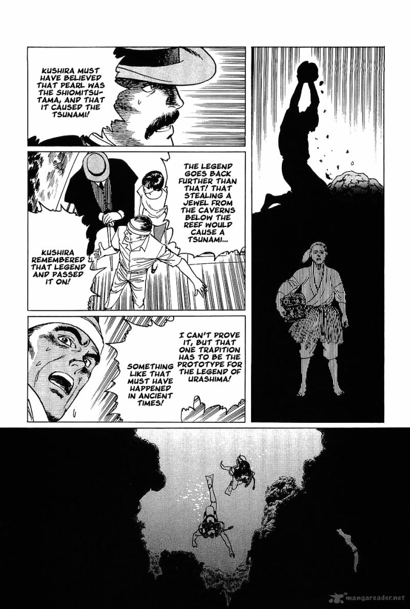 The Legendary Musings Of Professor Munakata Chapter 3 Page 28