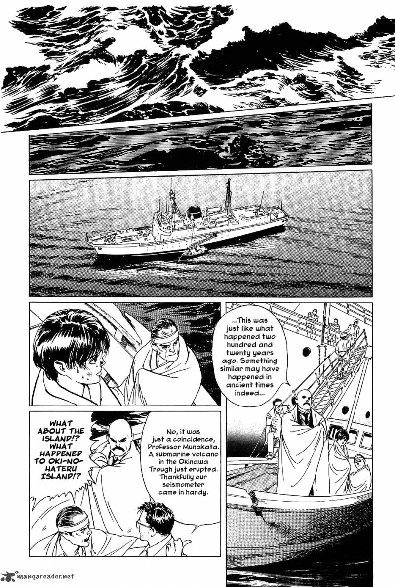 The Legendary Musings Of Professor Munakata Chapter 3 Page 35