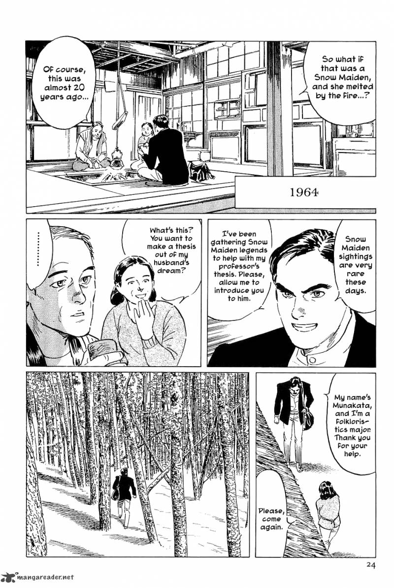 The Legendary Musings Of Professor Munakata Chapter 30 Page 26