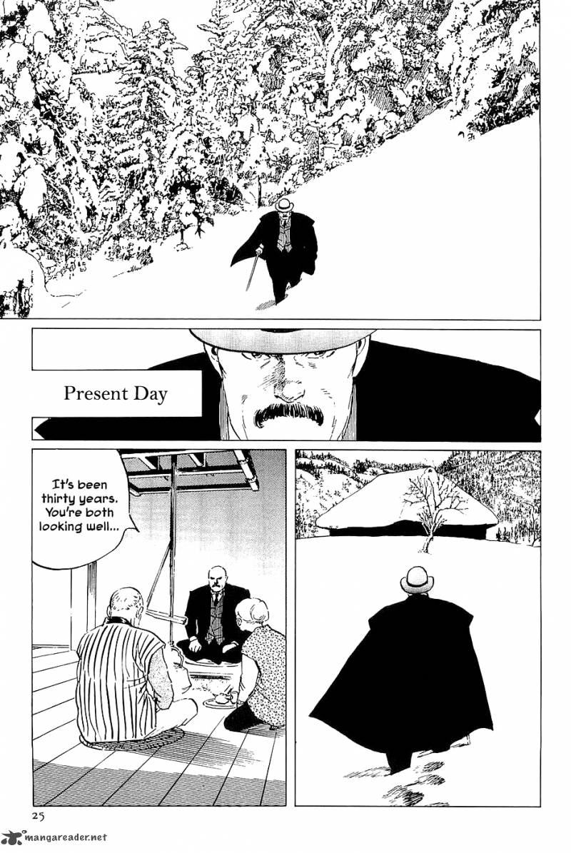 The Legendary Musings Of Professor Munakata Chapter 30 Page 27