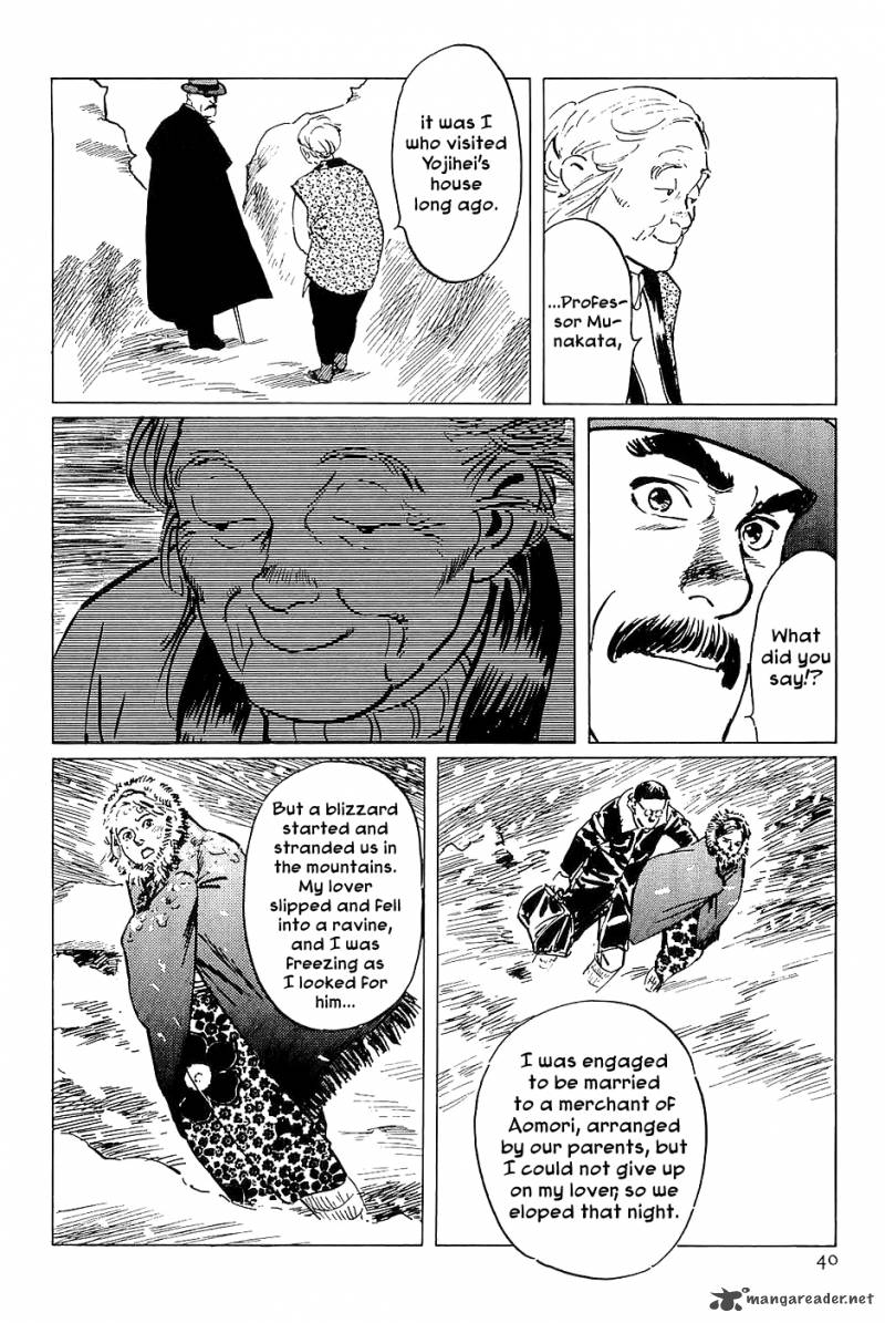 The Legendary Musings Of Professor Munakata Chapter 30 Page 42