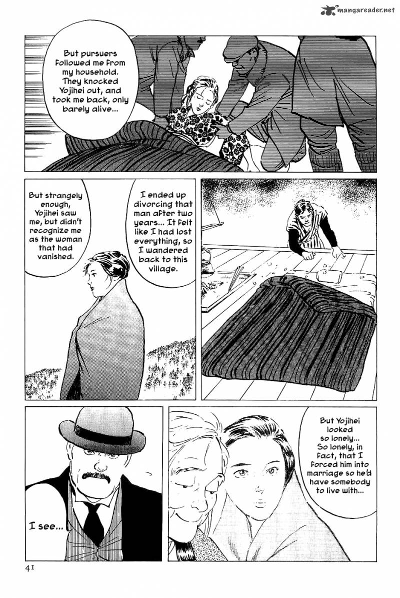 The Legendary Musings Of Professor Munakata Chapter 30 Page 43