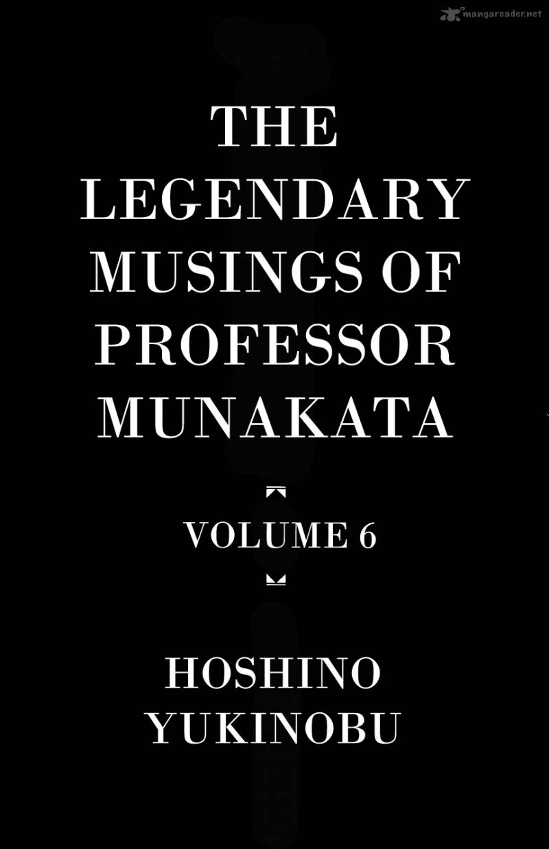 The Legendary Musings Of Professor Munakata Chapter 30 Page 5