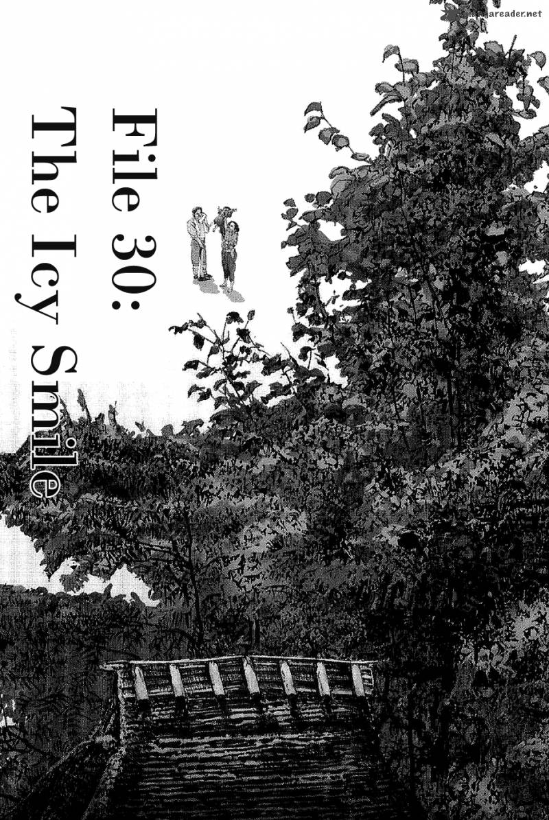 The Legendary Musings Of Professor Munakata Chapter 30 Page 7