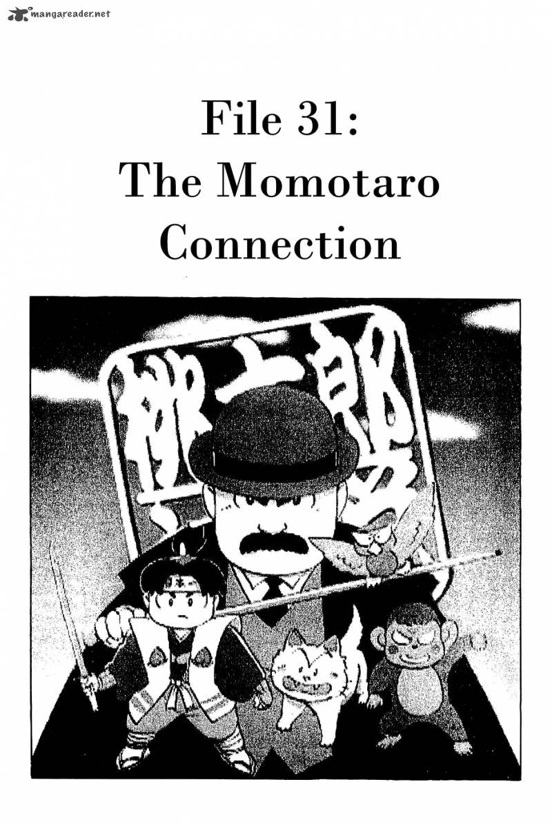 The Legendary Musings Of Professor Munakata Chapter 31 Page 1