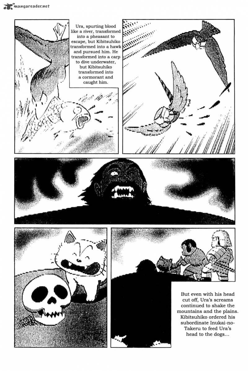 The Legendary Musings Of Professor Munakata Chapter 31 Page 10