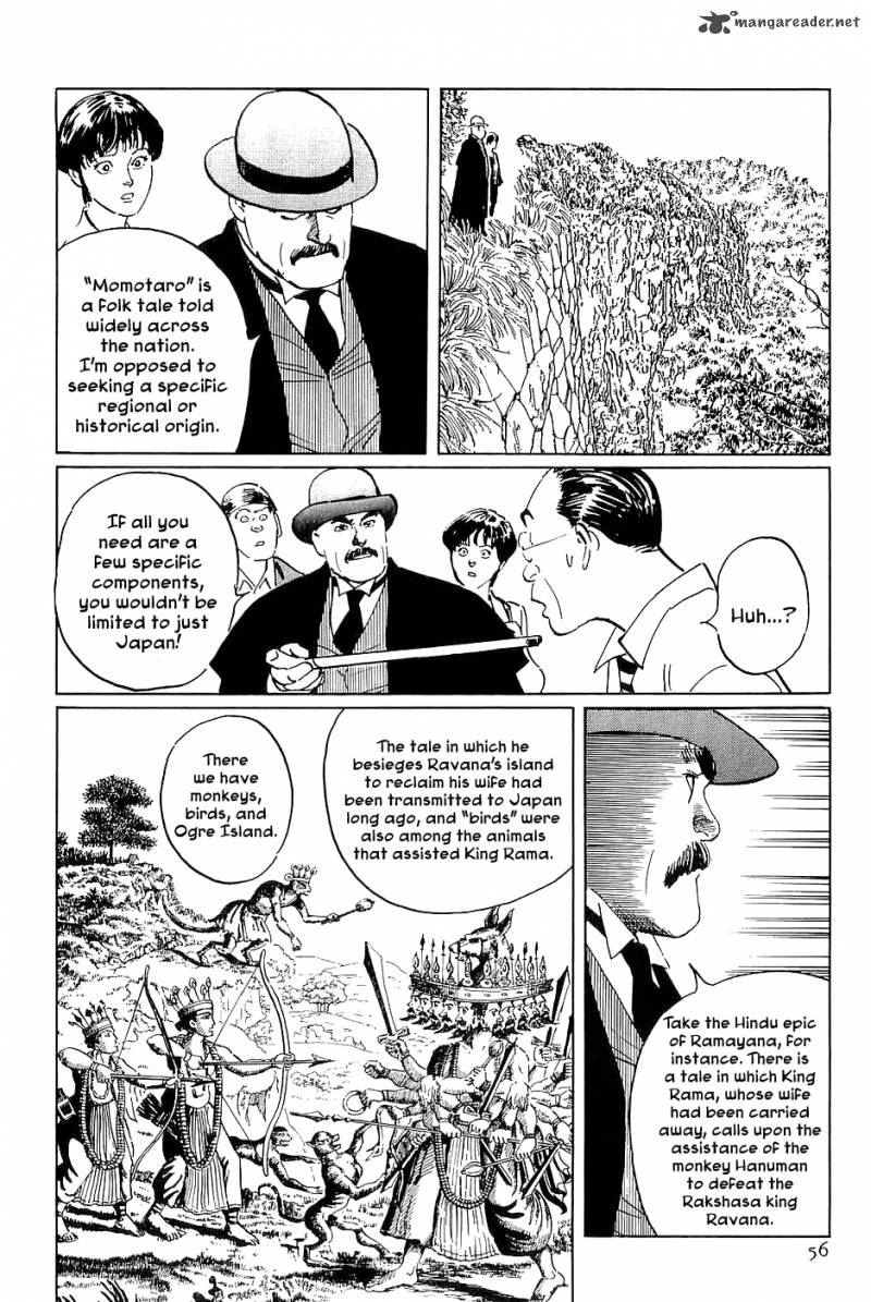 The Legendary Musings Of Professor Munakata Chapter 31 Page 12