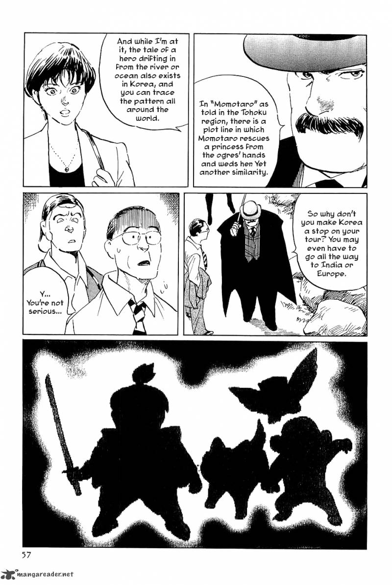 The Legendary Musings Of Professor Munakata Chapter 31 Page 13
