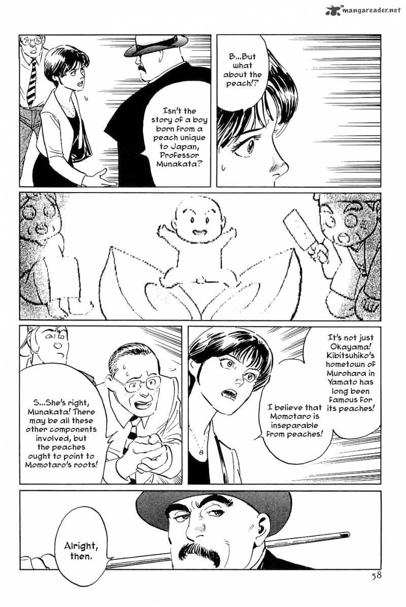 The Legendary Musings Of Professor Munakata Chapter 31 Page 14