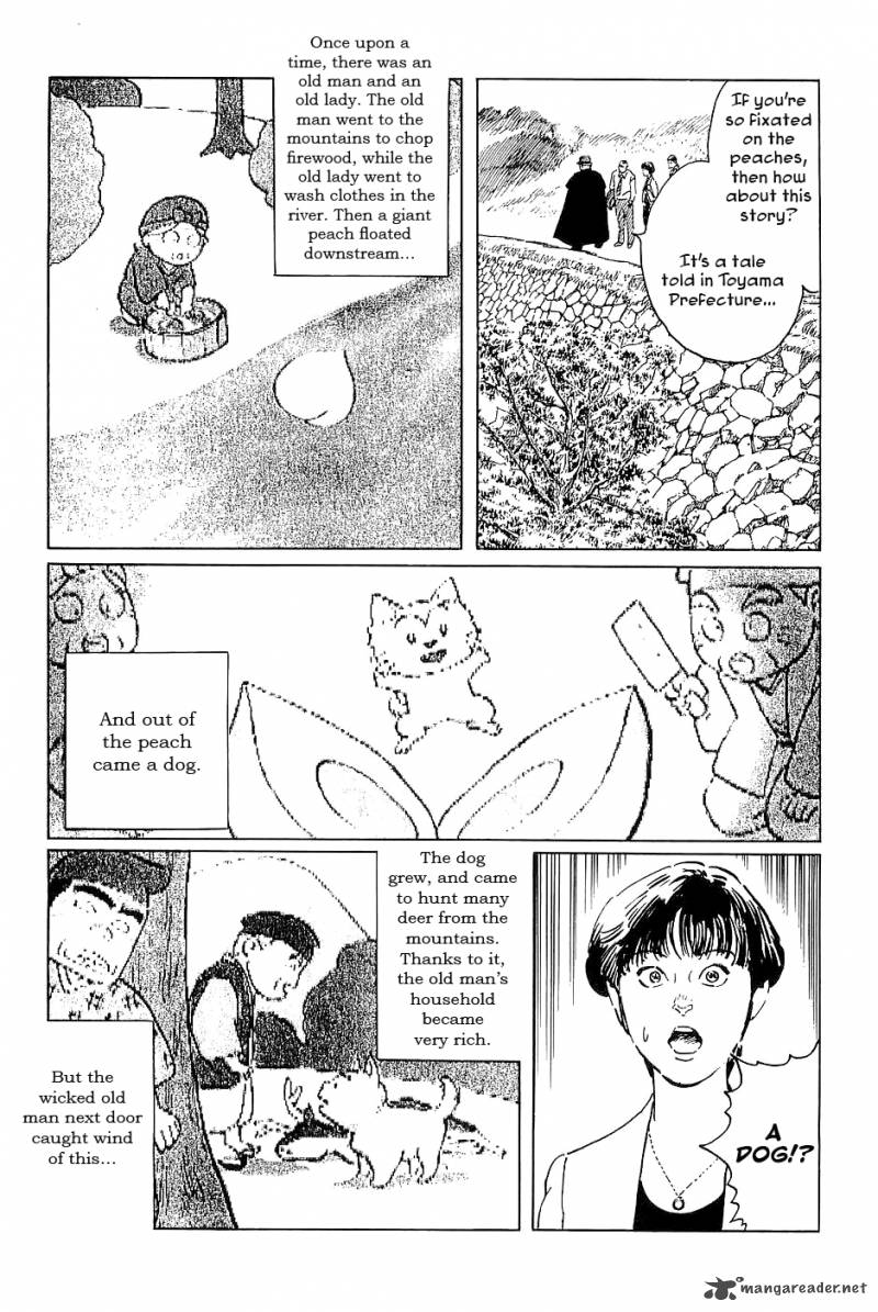The Legendary Musings Of Professor Munakata Chapter 31 Page 15