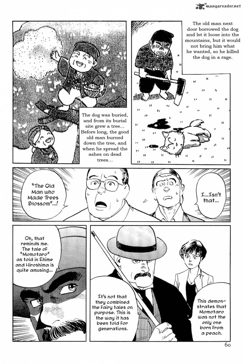 The Legendary Musings Of Professor Munakata Chapter 31 Page 16