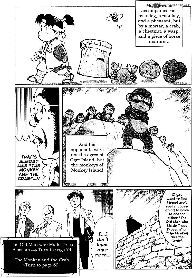 The Legendary Musings Of Professor Munakata Chapter 31 Page 17