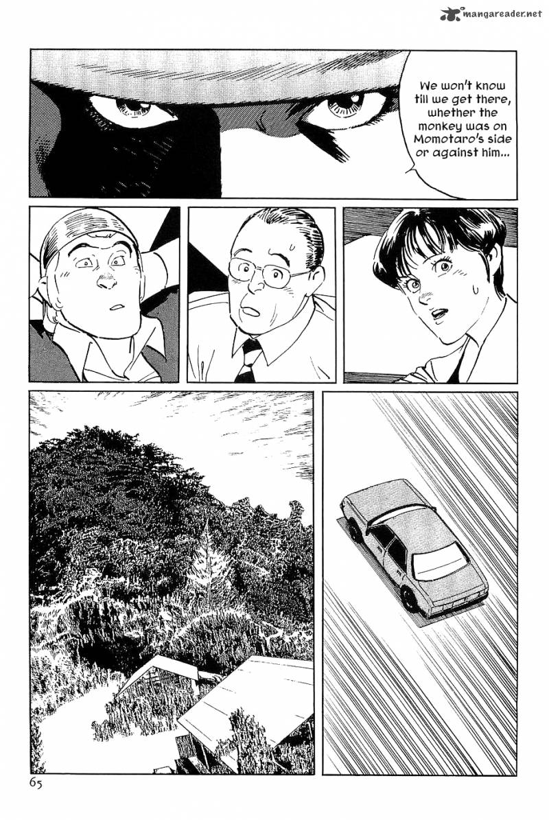 The Legendary Musings Of Professor Munakata Chapter 31 Page 21