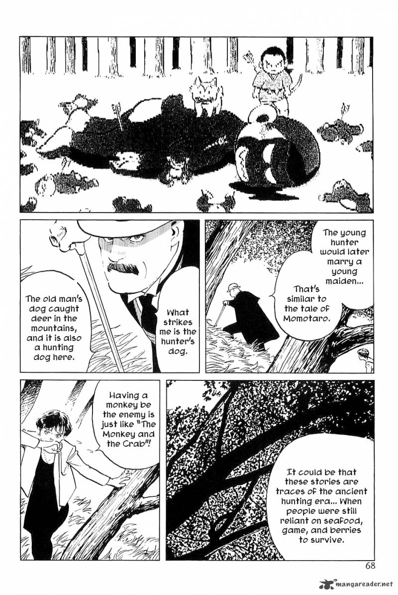 The Legendary Musings Of Professor Munakata Chapter 31 Page 24
