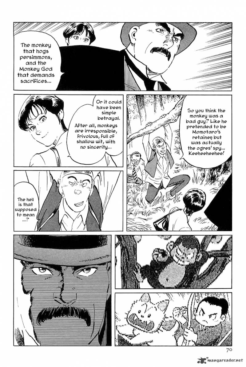 The Legendary Musings Of Professor Munakata Chapter 31 Page 26