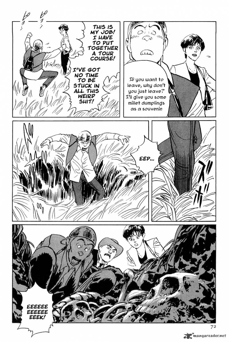 The Legendary Musings Of Professor Munakata Chapter 31 Page 28