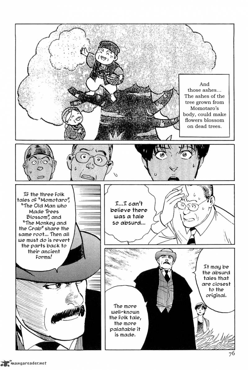 The Legendary Musings Of Professor Munakata Chapter 31 Page 32