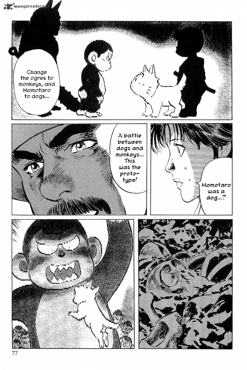 The Legendary Musings Of Professor Munakata Chapter 31 Page 33