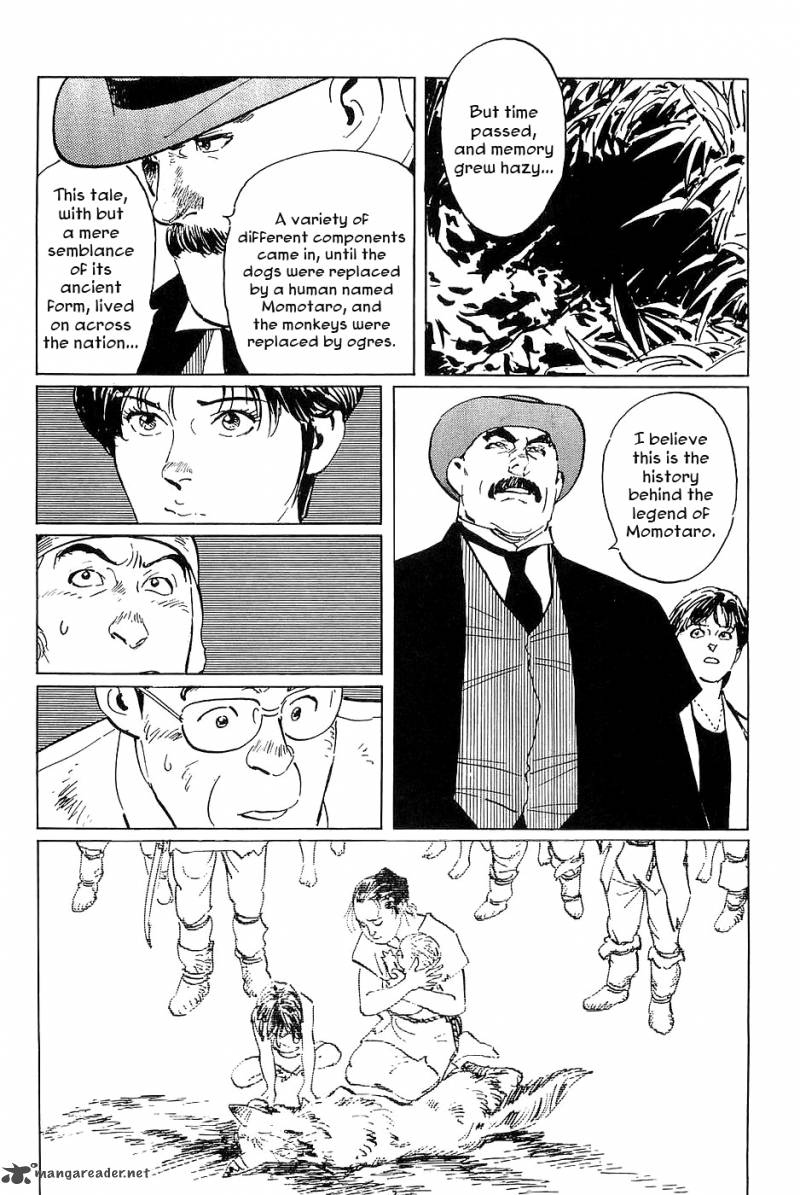 The Legendary Musings Of Professor Munakata Chapter 31 Page 39