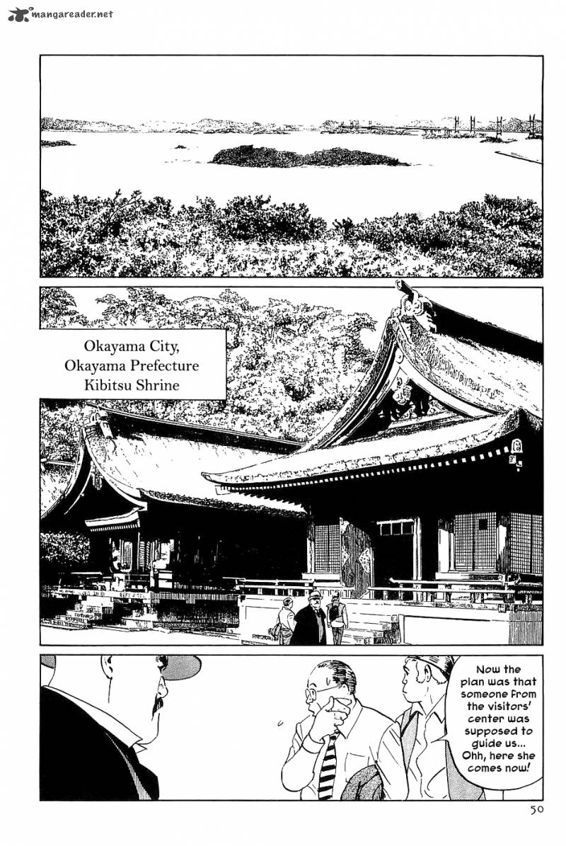 The Legendary Musings Of Professor Munakata Chapter 31 Page 6