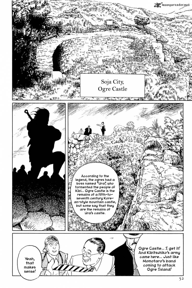 The Legendary Musings Of Professor Munakata Chapter 31 Page 8