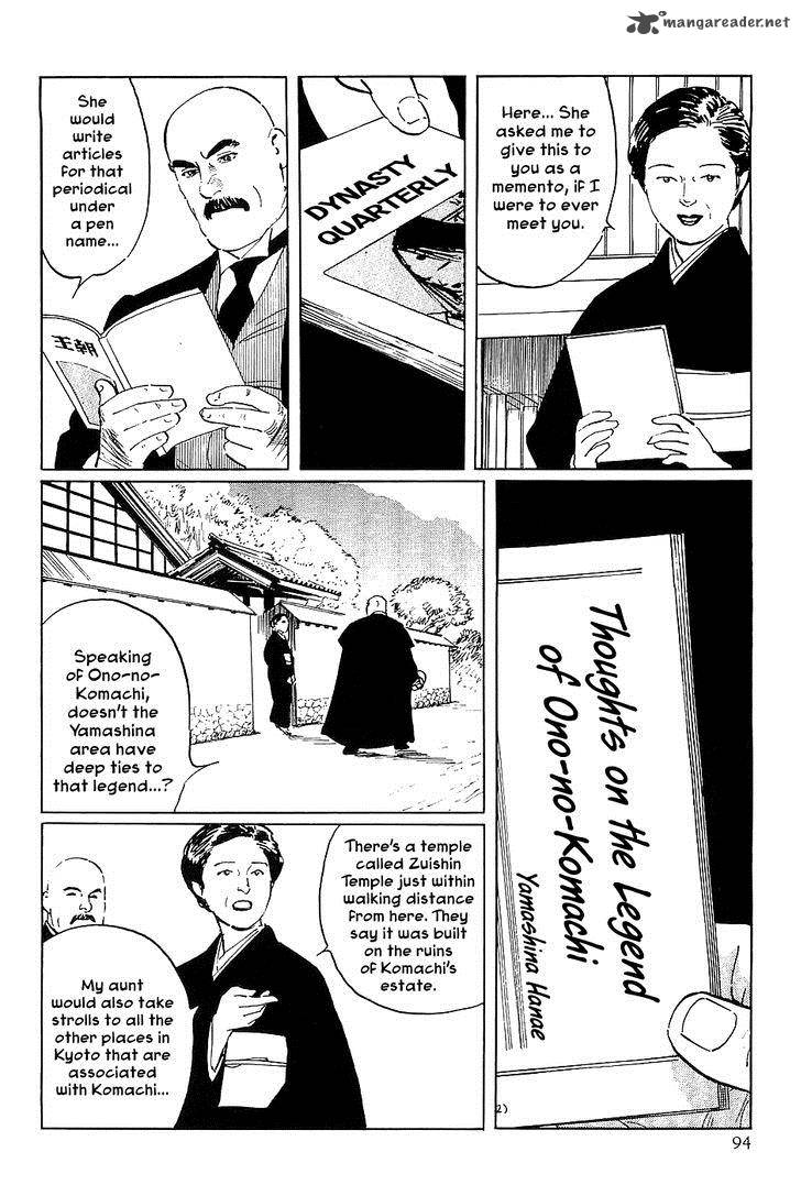 The Legendary Musings Of Professor Munakata Chapter 32 Page 10