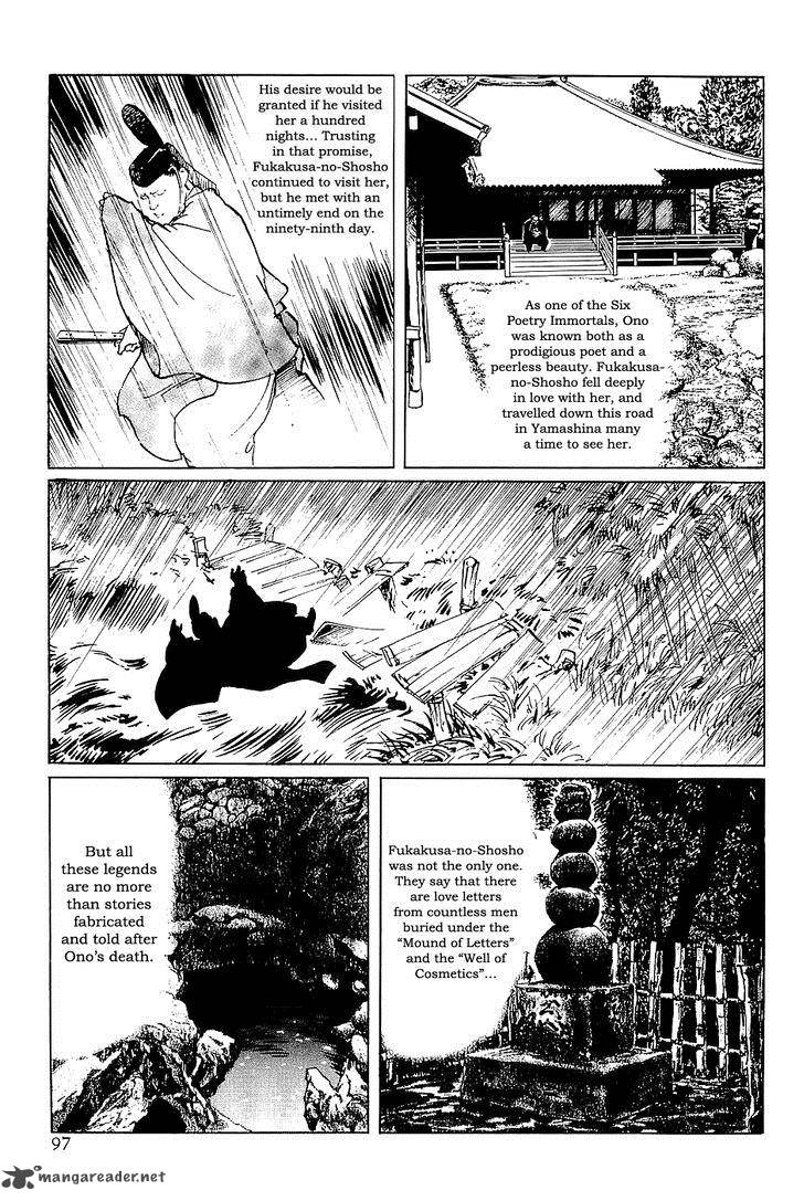 The Legendary Musings Of Professor Munakata Chapter 32 Page 13
