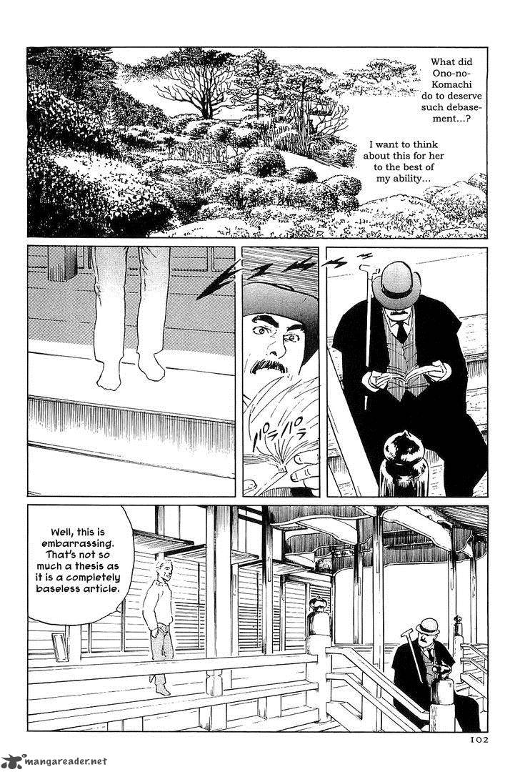 The Legendary Musings Of Professor Munakata Chapter 32 Page 18