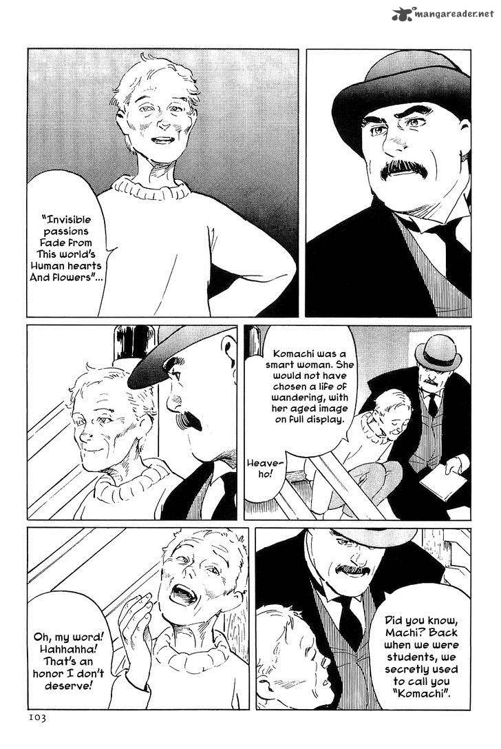 The Legendary Musings Of Professor Munakata Chapter 32 Page 19