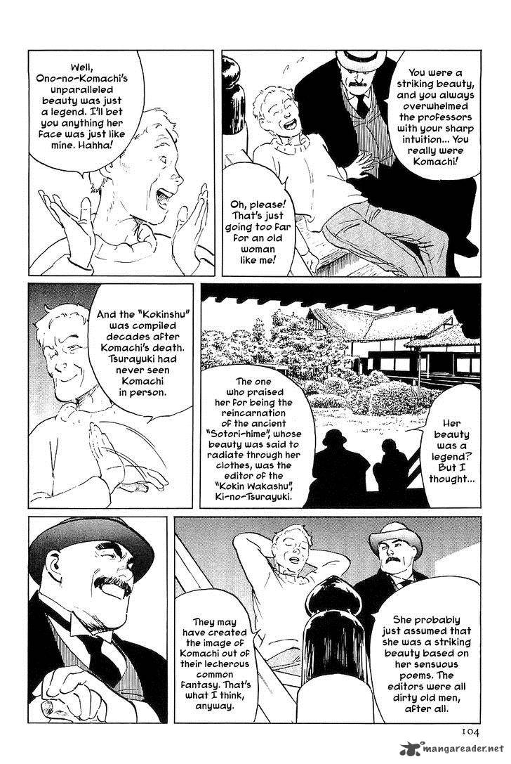 The Legendary Musings Of Professor Munakata Chapter 32 Page 20