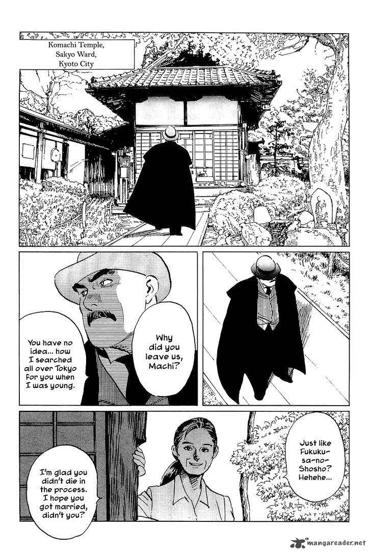 The Legendary Musings Of Professor Munakata Chapter 32 Page 23