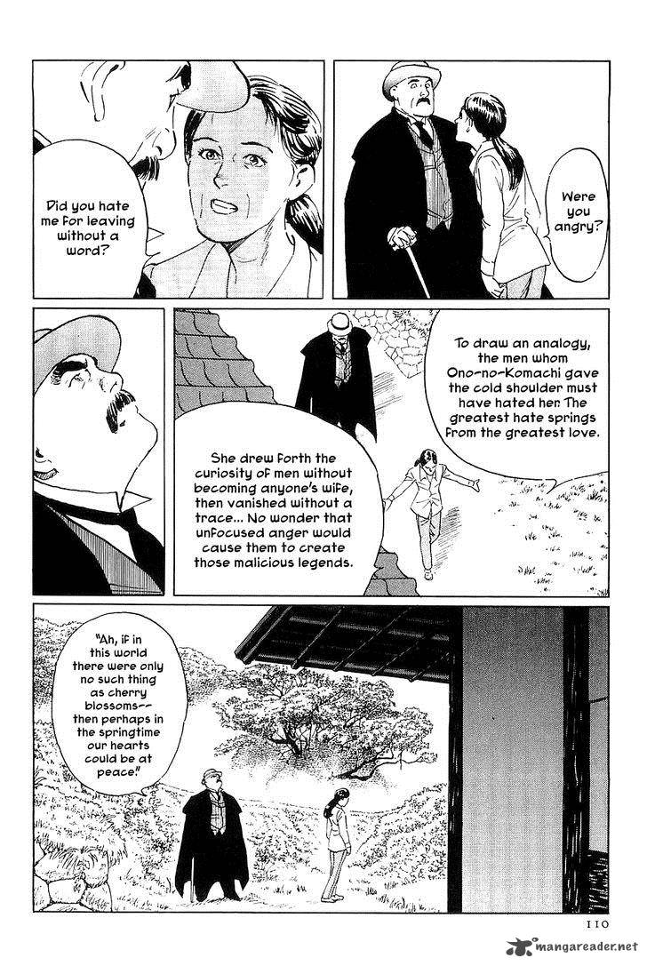 The Legendary Musings Of Professor Munakata Chapter 32 Page 26